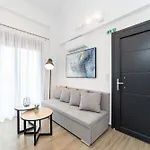 Erato Residential Complex * Ofrínion