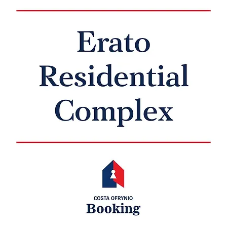 Erato Residential Complex *
